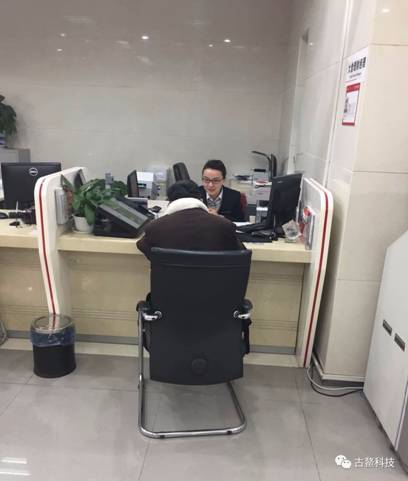 tupian
